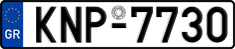 License plate of Greece, Cars
