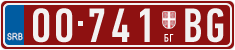 License plate of Serbia, Trailers