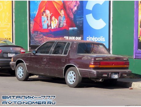 NRY-28-34, Chrysler Spirit