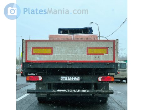 ву 5427 78, Tonar 9788