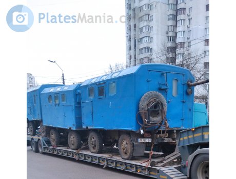 AA 9805 EO, SMZ Serdobsky MachineBuilding Plant 8325