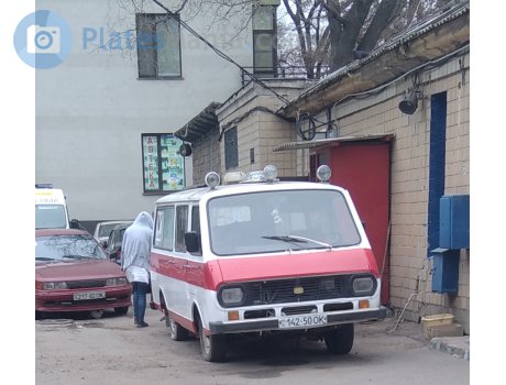 16 142-50 OK, RAF 2203 Латвия