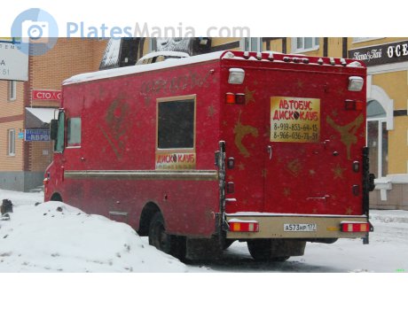 а573нр177, Chevrolet Step Van