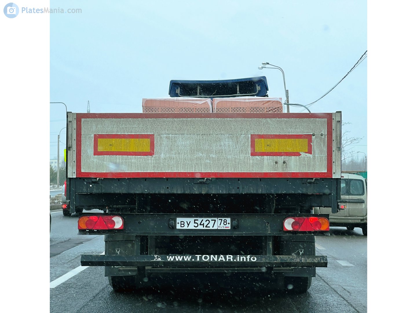 ву 5427 78, Tonar 9788 97883, 2020–