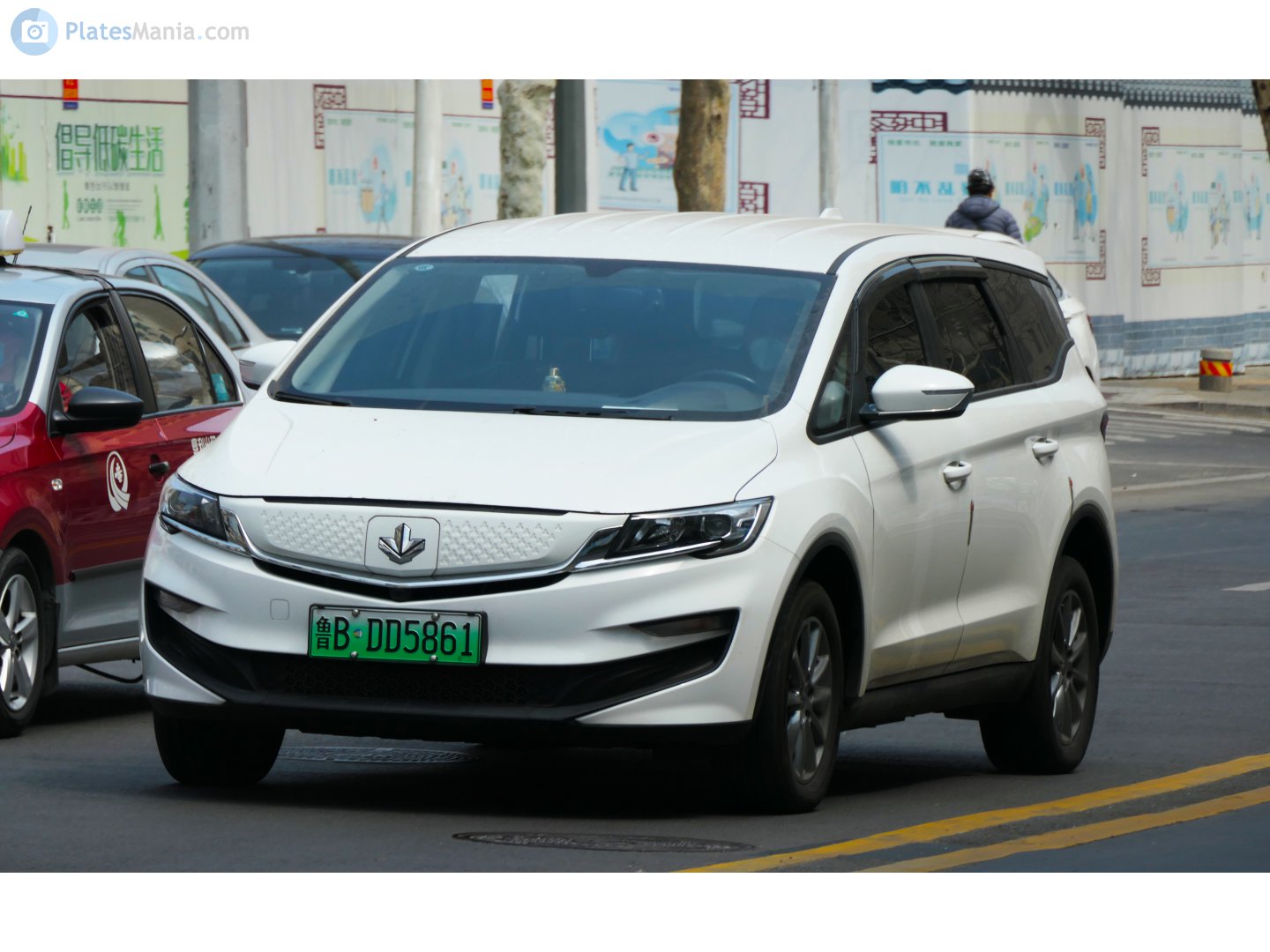 鲁B·DD5861, Maple 80V 