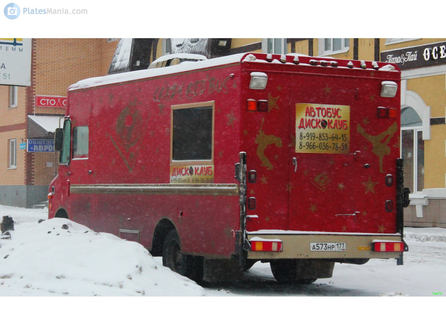 а 573 нр 177, Chevrolet Step Van 