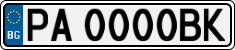 License plate of Bulgaria, Vanity Plates
