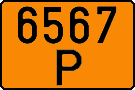 License plate Belarus, Foreign citizens and enterprises