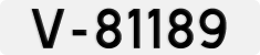 License plate of Norway, 1913-1971 - system
