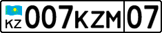 License plate Kazakhstan, Private owners (2012)