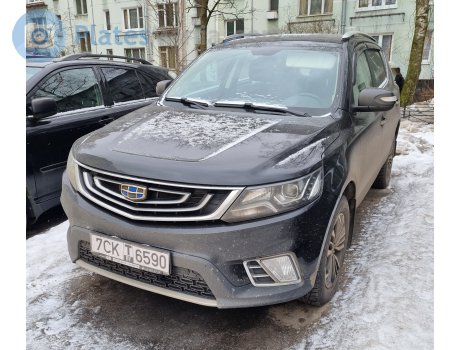 7CK T 6590, Geely Emgrand X7