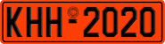 License plate of Greece, Government and public administrations