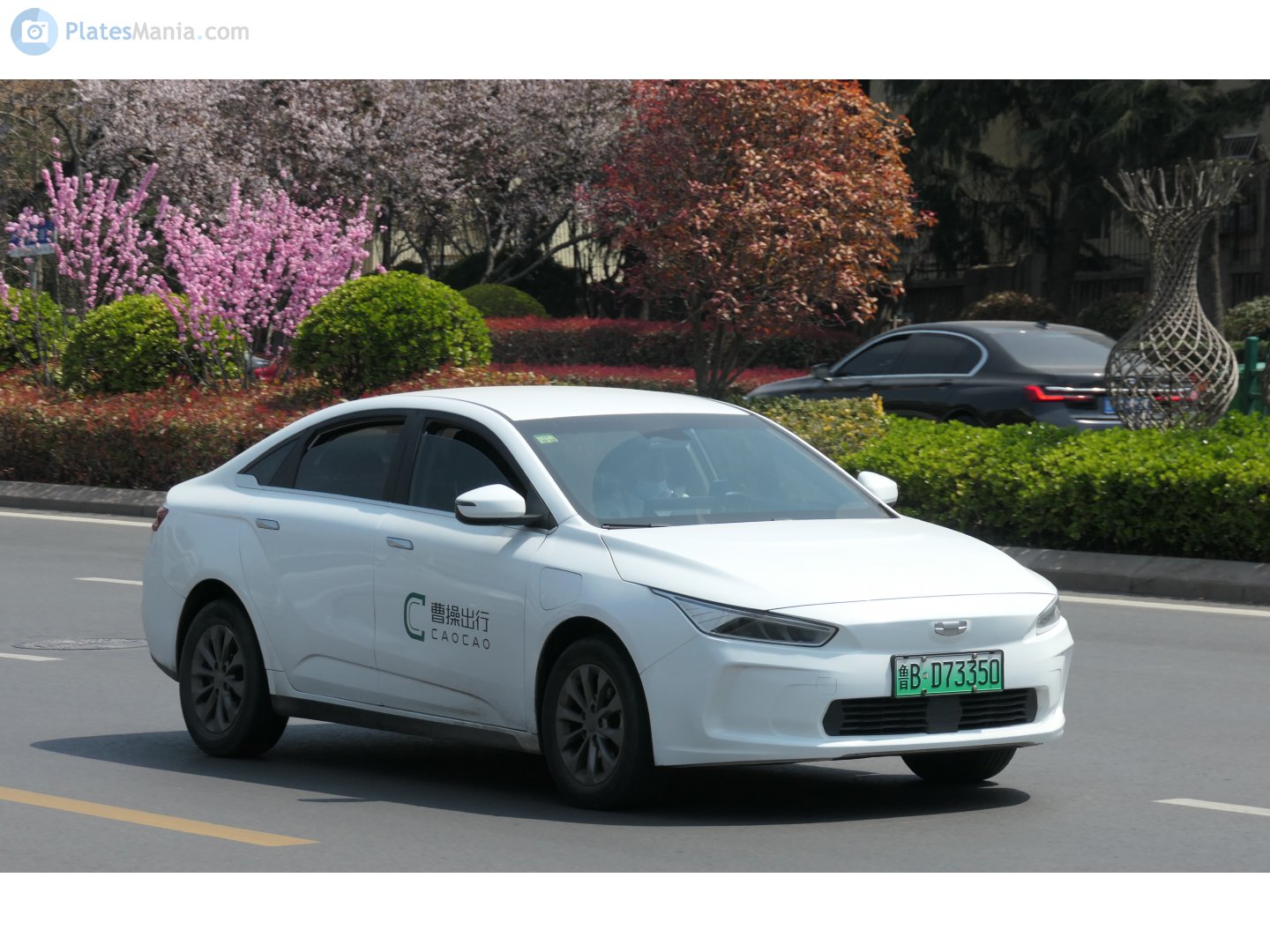 鲁B·D73350, Geometry A (GE11) 