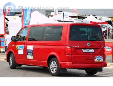 0300 CE-7, Volkswagen Caravelle