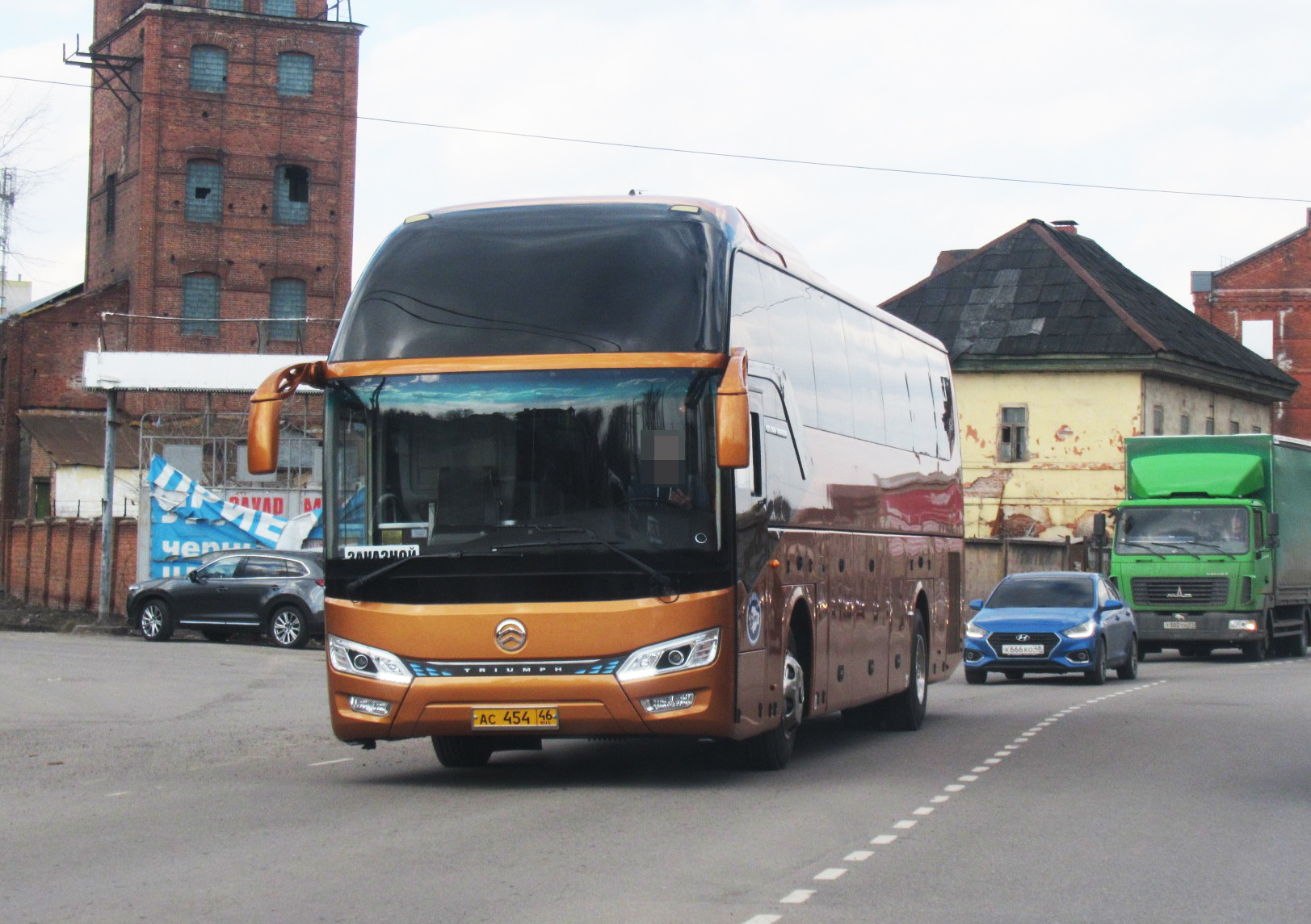 ас 454 46, Golden Dragon XML6126 