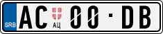 License plate of Serbia, Vanity Plates