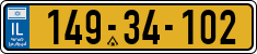 License plate of Israel, Regular plates