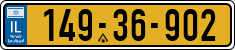 License plate of Israel, Regular plates