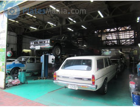 足立 535 に 1202, Nissan Gloria