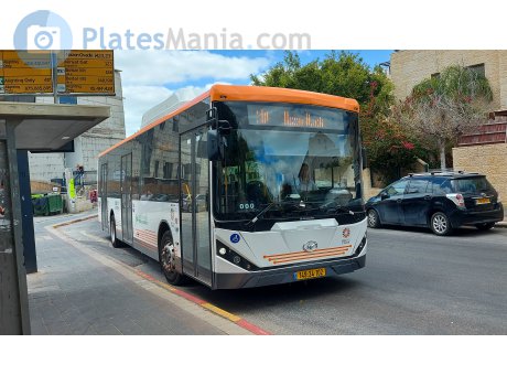 149-34-102, Merkavim Pioneer