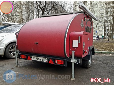 ат 0475 39, Bagem 8107