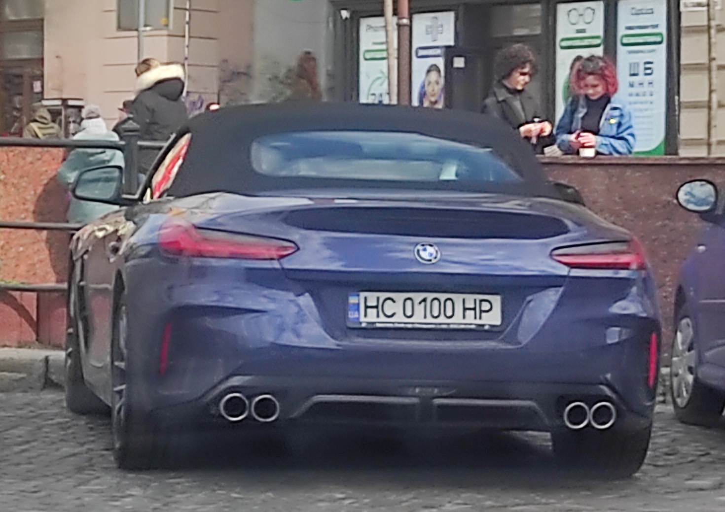 HC 0100 HP, BMW Z4 3rd gen (G29), 2018–