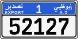 License plate of the UAE, Abu Dhabi, Export transit plates