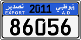 License plate of the UAE, Abu Dhabi, Export transit plates