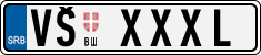 License plate of Serbia, Vanity Plates