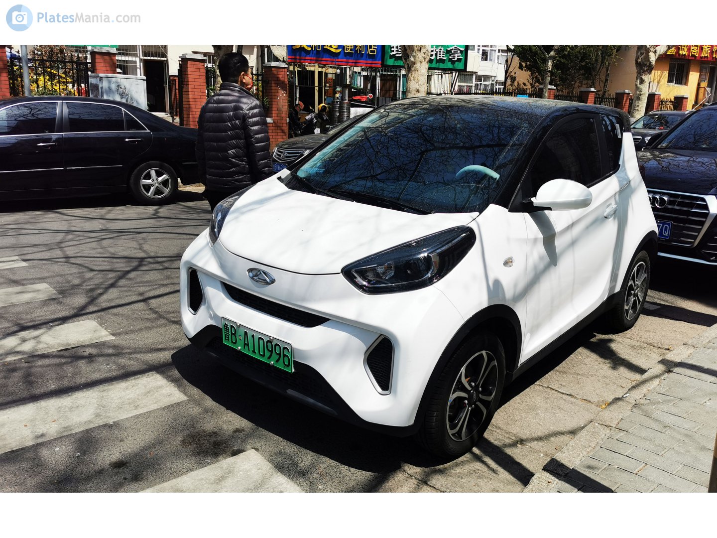 鲁B·A10996, Chery (Chirey) eQ1 