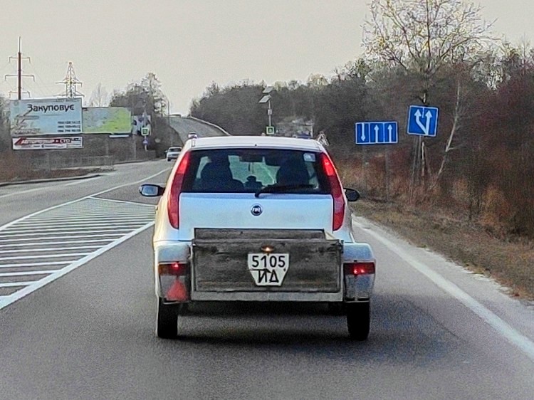 5105 ИД, Trailers (1977) 