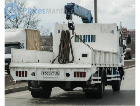 е666ут38, Nissan Diesel Condor