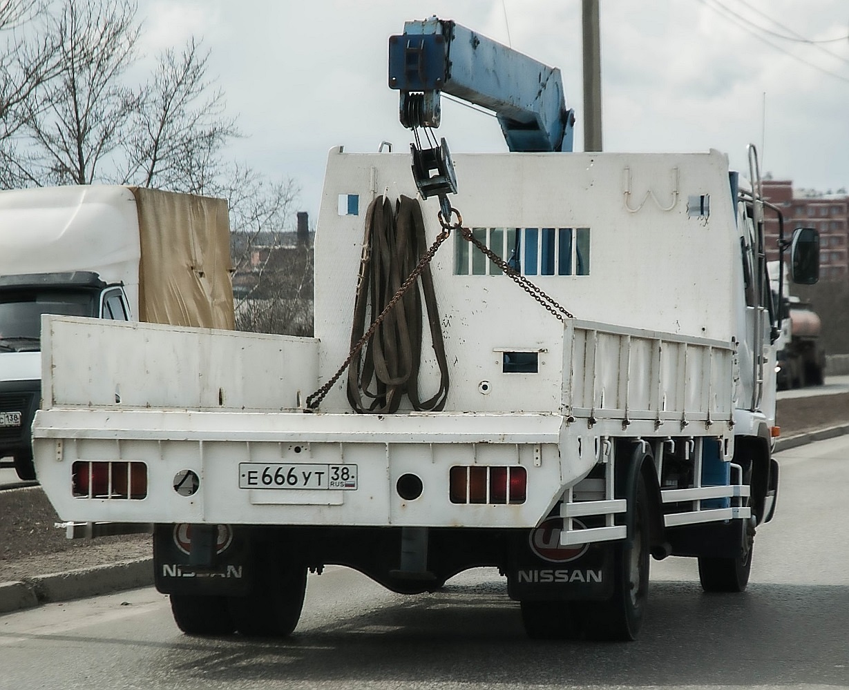 е 666 ут 38, Nissan Diesel Condor 