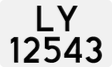 License plate of Norway, Cars