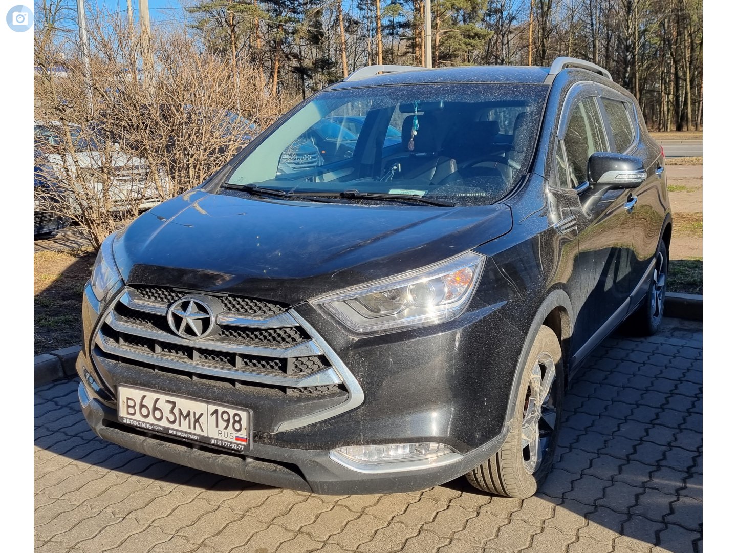 в 663 мк 198, JAC S3 