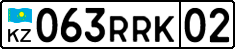 License plate Kazakhstan, Private owners (2012)
