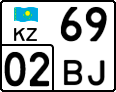 License plate Kazakhstan, Motorcycles (2012)