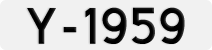 License plate of Norway, 1913-1971 - system