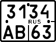 License plate Russia, Motorcycles