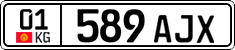 License plate of Kyrgyzstan, Private owners (2016)