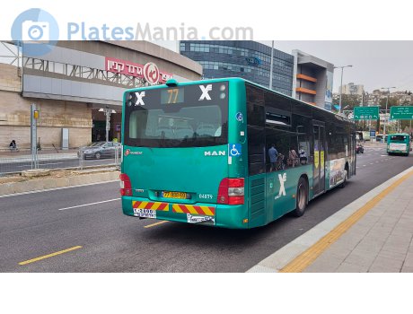 77-888-69, Haargaz 236/241