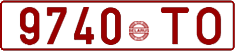 License plate Belarus, Cars (1992)