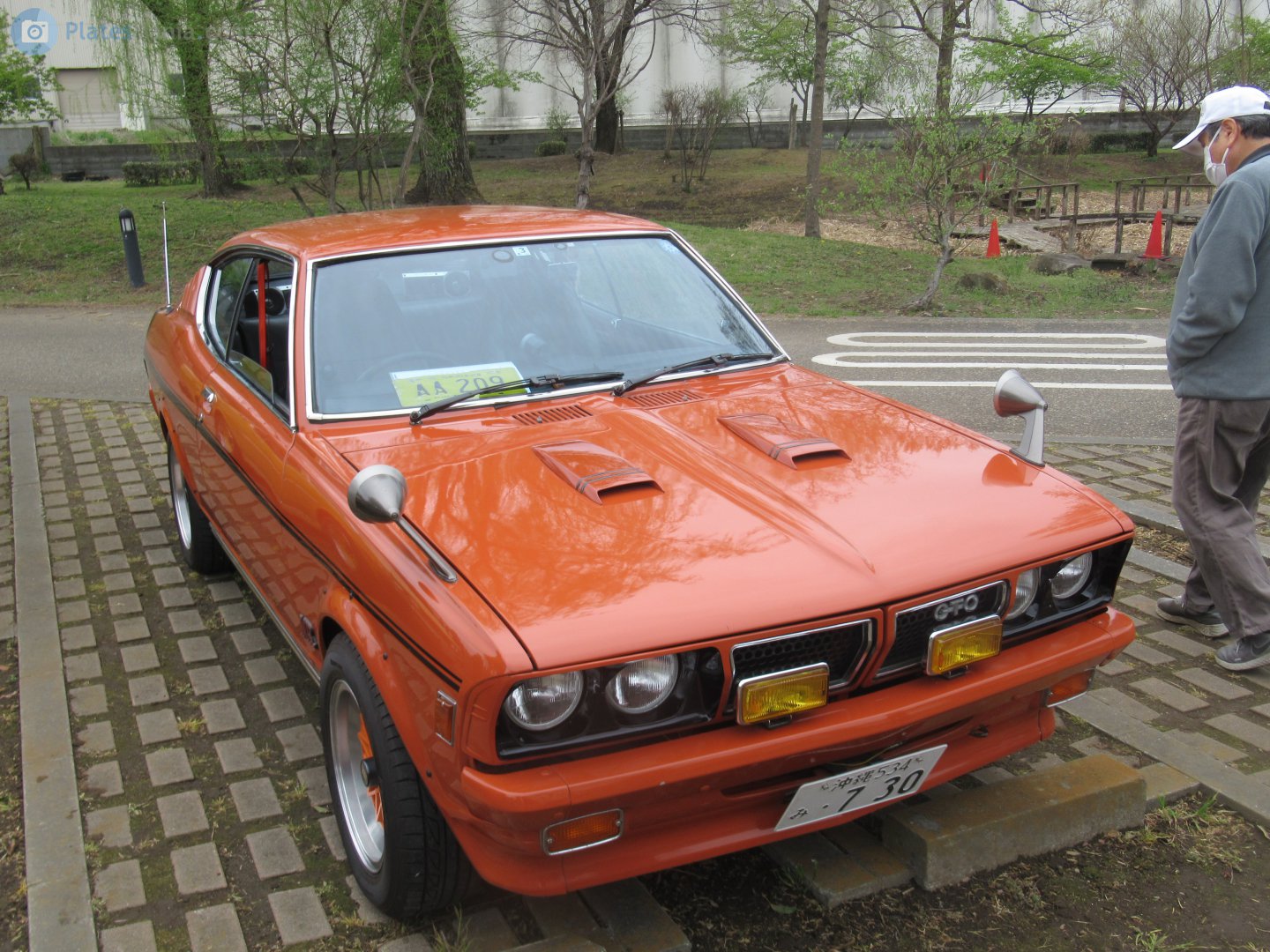 沖縄 534 み 730, Mitsubishi Galant 1st gen Colt Galant Coupé (A50), 1970–1973
