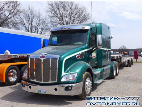PDH 511, Peterbilt 579