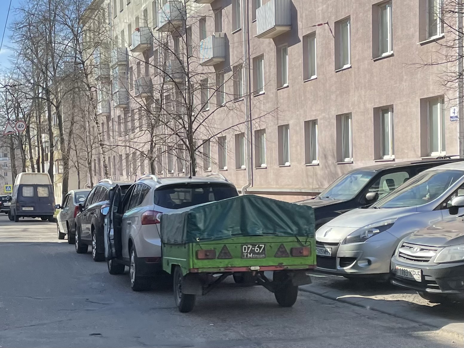 0767 ТМ, MAZ 8111/8114 