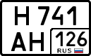 License plate Russia, Cars