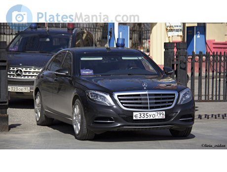 е335уо799, Mercedes-Benz S-Klasse