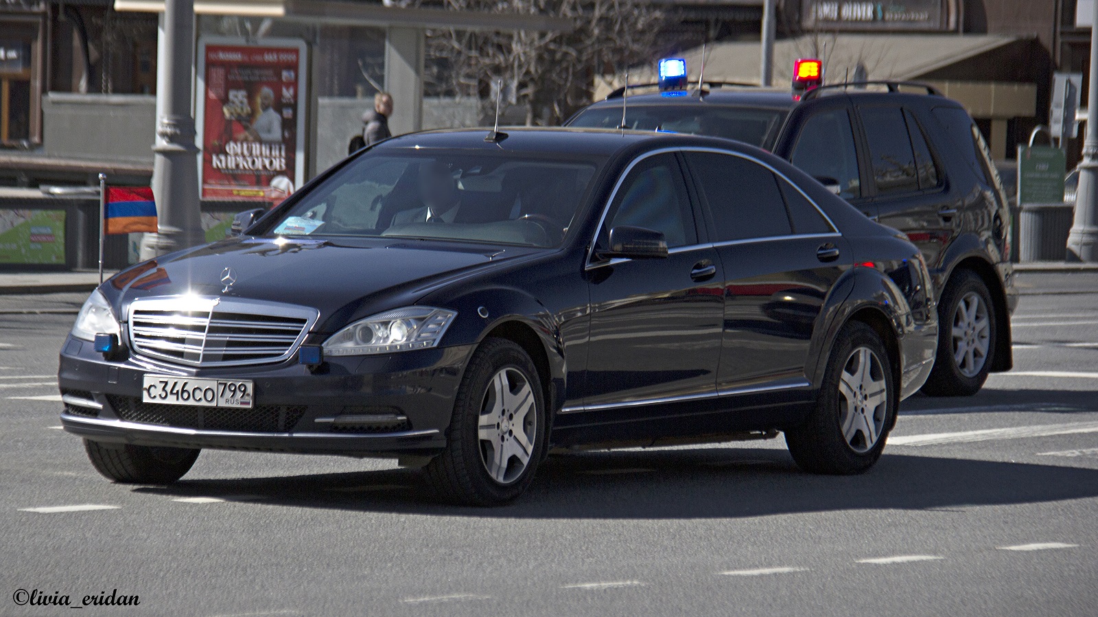 с 346 со 799, Mercedes-Benz S-Klasse 7th gen (W221/V221), 2005–2013