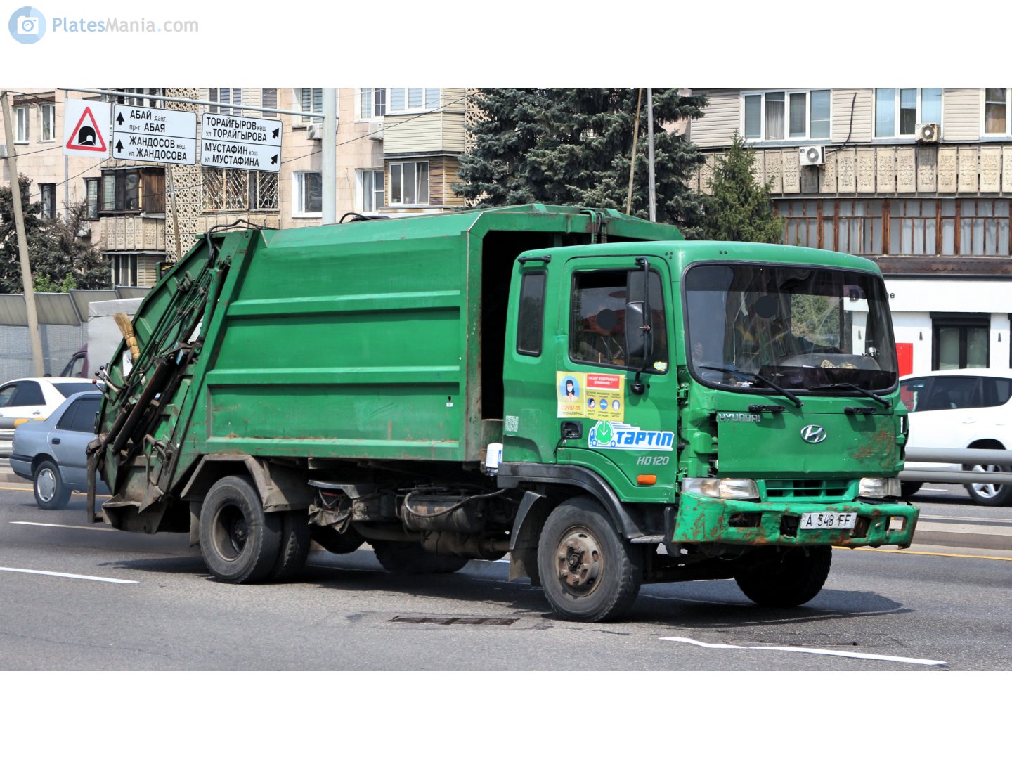 A 348 FF, Hyundai HD120 