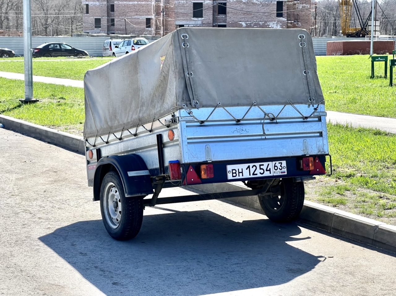 вн 1254 63, Atletik 7120 